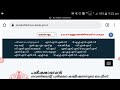 വമ്പൻ ട്വിസ്റ്റുമായി sslc exam 2023 ശനിയാഴ്ച പ്രഖ്യാപിക്കും എല്ലാവരും ജയിക്കും