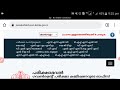 വമ്പൻ ട്വിസ്റ്റുമായി sslc exam 2023 ശനിയാഴ്ച പ്രഖ്യാപിക്കും എല്ലാവരും ജയിക്കും