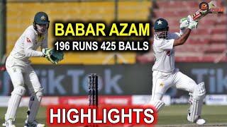 Babar Azam 196 Runs 425 Balls Highlights | Pakistan vs Australia 2nd Test Day 5