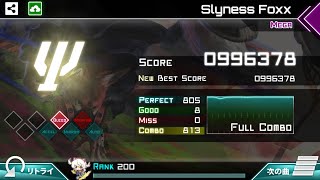 다이나믹스(dynamix) - Slyness Foxx [MEGA 12] full combo