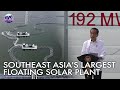 Chinese-built biggest floating solar power plant in Southeast Asia launched in Indonesia