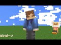 【minecraft】 ゆっくりマルチで都市づくり part11