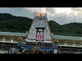 tirumala sri venkateswara swamy temple beautiful view స్వామివారి సన్నిధి