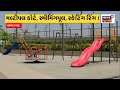 pollution in ahmedabad અમદાવાદની હવા બની ઝેરી gujarati news news18 gujarati