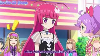 PRIPARA MARBLE MAKE UP A-HA-HA (AMV + Lyrics)