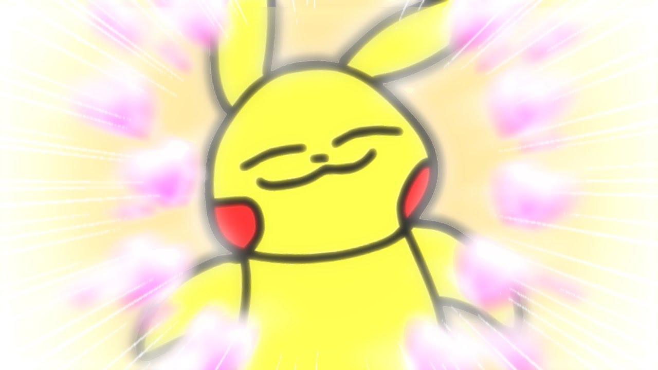Pikachu Dance Youtube