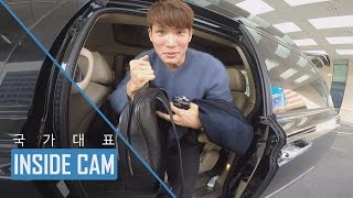 슈틸리케호가 안산에 떴다! [INSIDECAM]