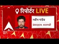 live gyanvapi case विवाद में supreme court ने अगली सुनवाई तक साइंटिफिक सर्वे पर लगाई रोक up news