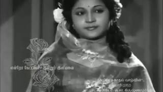 TAMIL RARE A.M.RAJA SONG--Azhiyaatha kaathal vaazhvin(vMv)--KUMARI 1952