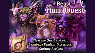 極高難度　巨獣討伐クエスト - Nightmare Difficulty Beast Hunt Quest #warofthevisions #wotv