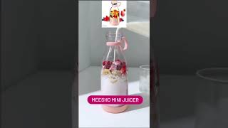 Meesho mini juicer అబ్బా ఈ ఒక్క వాటర్ బాటిల్ ఉంటే జ్యూస్ ఎప్పుడు కావాలి అప్పుడు ఫ్రెష్ గా తాగొచ్చు