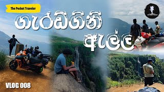 🇱🇰One day bike trip to beautiful waterfall in Sri Lanka/Pussallawa/ගැරඬිගිනි ඇල්ල