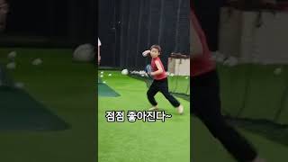 수비 가즈아!!!#최리환 #shorts