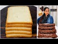 Chocolate Bread Cake | Crispy Bread Rolls | Selines Recipes |