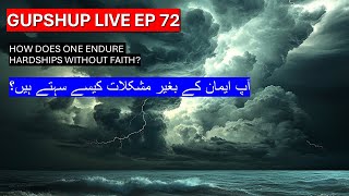 GUPSHUP LIVE EP 72