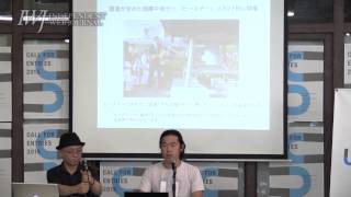 2015/06/22 ヨハン・ガルトゥング博士来日イベント・記者発表