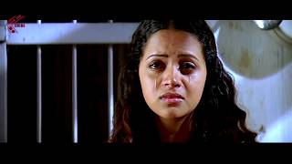 Bhavana Scene || Paga Telugu Movie || Jayam Ravi, Bhavana