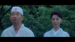 アイフル「庭掃除」篇テレビCM【公式】