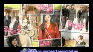 Can No Longer Control My Heart (English Lyrics Remake) - Boys Before Flowers
