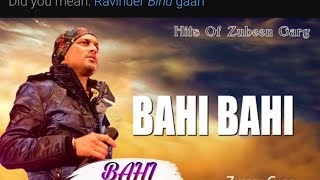 Zubeen Garg Bahi Bahi old song // Dj remix by pankaj dh🥰🥰