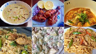 Eid 1st Day Complete Menu | Eid Recipes | Eid 2020 Recipes | Dawat Ideas by (HUMA IN THE KITCHEN)