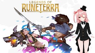 【Legends of Runeterra】LoLのカードゲームが出たらしいよ【LoR】