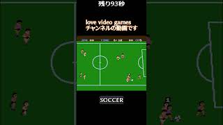 #SOCCER　本編はコチラ⇒https://youtu.be/X0CMQiUaHfw