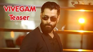 Vivegam - Official Teaser | Vikram version | Ajith Kumar, Vivek Oberoi | Star Creations