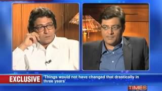 Raj Thackeray on Frankly Speaking with Arnab Goswami (Part 5 of 14)