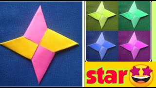 How to get lucky star|playpapercraft