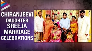 Chiranjeevi's Daughter Sreeja Pre Wedding Celebrations | Exclusive Video | Telugu Filmnagar