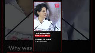 Manipur viral video: Priyanka Gandhi attacks PM Modi for 'politicising Manipur horror incident'