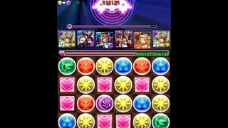 パズドラ GCコラボ 宇宙 黎明の熾天使・ルシファー闇HP回復4倍PT 初見 ノーコン