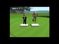 みんなのgolf4【スズキvsゴンゾウ（ハード）】everyone s golf4　ps2