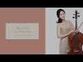 유재하 사랑하기 때문에 첼로 yoo jae ha because i love you jennifer park cello cover