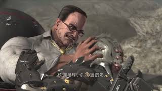 潛龍諜影崛起 再復仇 雷電 V.S 阿姆斯壯參議員(上) Metal Gear Rising: Revengeance Raiden V.S Armstrong