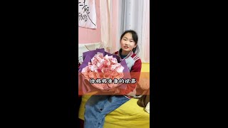 送给妈妈的生日礼物你们觉着妈妈会喜欢吗？ #您陪我长大我陪您变老 #妈妈生日快乐 #亲子 @麦小兜的每一天(O2149306970) @刘 秀🍁🍁(O1431072838) @红姐的生活吖🍁(