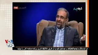 !پرده آخر: بعد از ظهور مَهدی، بشر برای اولین بار میره ماه