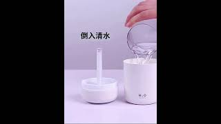 Electric Air Humidifier Portable 300ml Aroma Oil Diffuser USB Cool Mist Maker Sprayer Ultrasonic