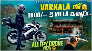 Varkala Beach To Allepy Backwaters | Kerala l Telugu moto vlogs l Srinadh Reddy