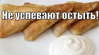 Вкуснейшие треугольные блины с начинкой!Delicious triangular pancakes!