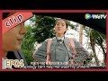 【ENG SUB】《Super Star Academy 》EP4ClipPart1——Starring:Sean Xiao, Uvin Wang, Bai Shu, Wu Jia Cheng