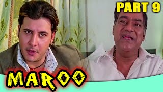 Maroo l PART - 9 l Nithin Superhit Action Hindi Dubbed Movie l Meera Chopra, Abbas