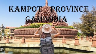 រង្វង់មូលទុរេនខេត្តកំពត