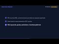 How Parameterized Queries Prevent SQL Injection