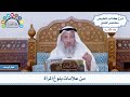 487 من علامات بلوغ المرأة عثمان الخميس