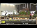 2015北海道トレーニングセール　上場番号251～終了