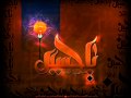 Mola Haq Imam Ya Hassan (A.S) Ya Hussain (A.S) Ya Hussain (A.S).