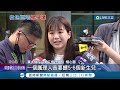 台大醫院爆勞動爭議 爆為評鑑硬補護理師 釀