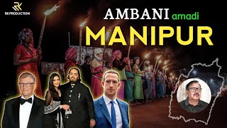 Ambani amadi Manipur